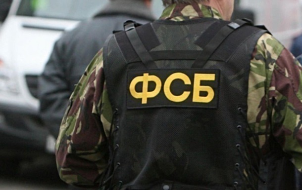 У Криму заарештували жінку за підозрою у держзраді