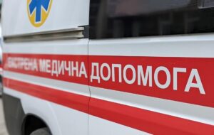 Удар по Полтаві: поранено дев’ятеро людей, серед них – четверо дітей