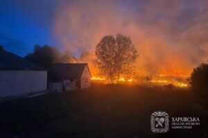 Від ракетного удару РФ по Харківщині загинула людина
