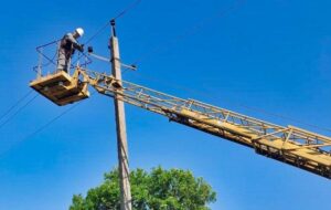 Відключення світла у п’яти областях України