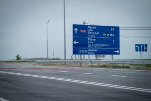 Відкрито нову транспортну артерію на Рівненщині