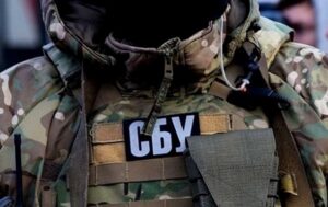 Викрито агентів РФ, одна з них закликала ударити Орєшніком по Києву