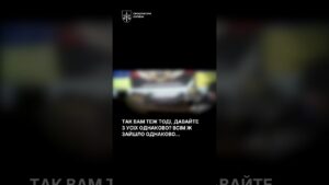 Посадовців армійського корпусу підозрюють у поборах із підлеглих військових