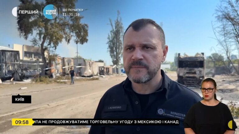 Наслідки ворожої атаки по Києву і робота співробітників МВС по ліквідації цих наслідків