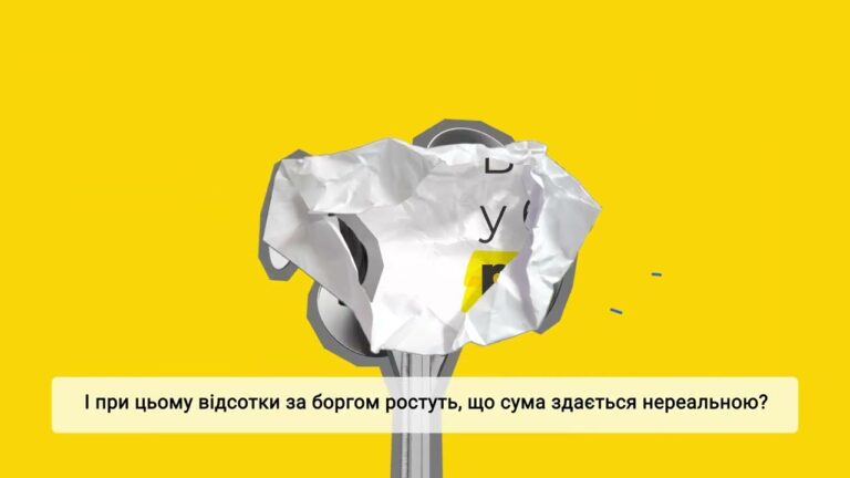 Примусова праця: як розпізнати