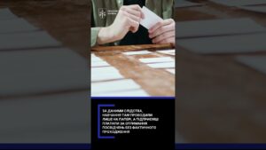 9 епізодів на понад 450 тис. гривень! Нові підозри у справі про системні побори з бізнесу