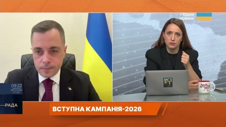 Нові правила вступу до ВНЗ: що потрібно знати майбутнім студентам | Микола Трофименко