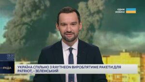 ППО росії збила власний Су-57: що сталося під москвою | Богдан Долінце
