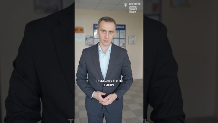 Чи вистачає грошей