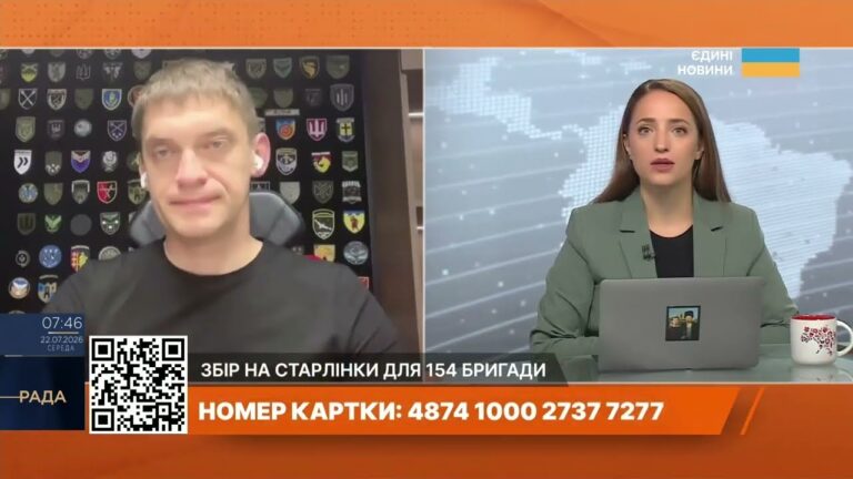 Безпекова ситуація в Запорізькому регіоні: головні новини | Іван Федоров