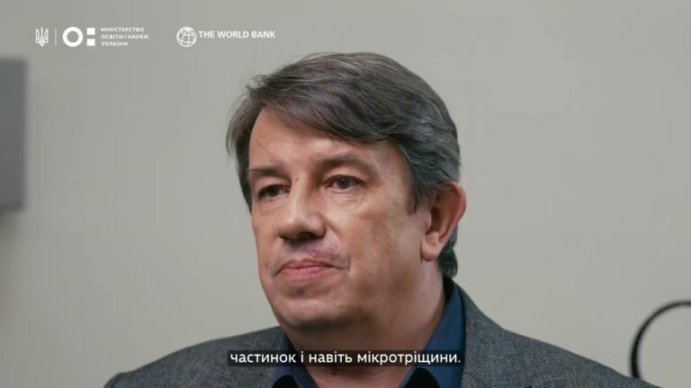 Як працює сканувальний електронний мікроскоп | Львівська політехніка