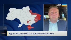 ППО, енергетика та опалювальний сезон: до чого готується Україна | Сергій Нагорняк