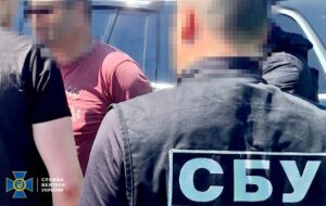 Агент РФ отримав 15 років тюрми за підготовку терактів у Запоріжжі