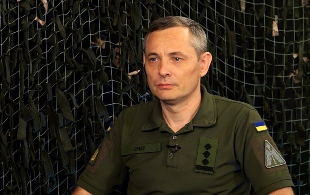 Балістика і Онікси вдень: у ПС розкрили деталі атаки РФ