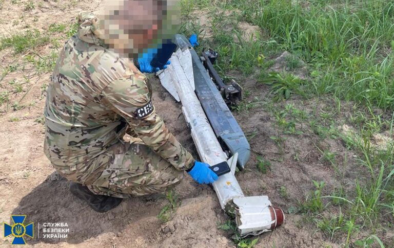 Боєприпаси зі збідненим ураном виявили на Чернігівщині
