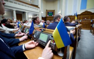 До Ради внесли подання щодо членів нового уряду