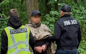 Екс-комбригу 155 ОМБр оголосили підозру
