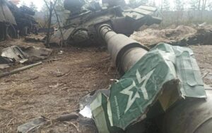Генштаб озвучив втрати росіян на 27 липня