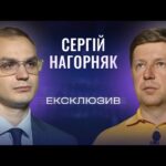 Ситуація з паливом та енергозабезпеченням в Україні | ЕКСКЛЮЗИВ