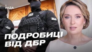 Кадрові зміни та судові позови: ситуація навколо Рівненського ТЦК | Тетяна Сапьян