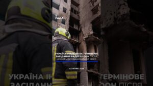 🗓️ 06.07.2026🌙 Вечірні новини🔴 1594-ий день війни