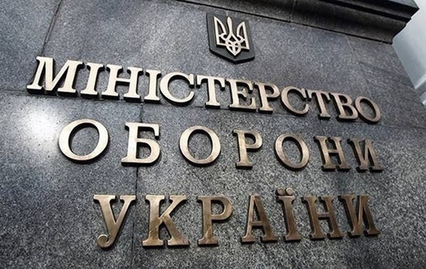 МО розширило перелік посад для піхотно-штурмових контрактів