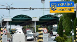 На кордоні України змінюють правила єЧерги
