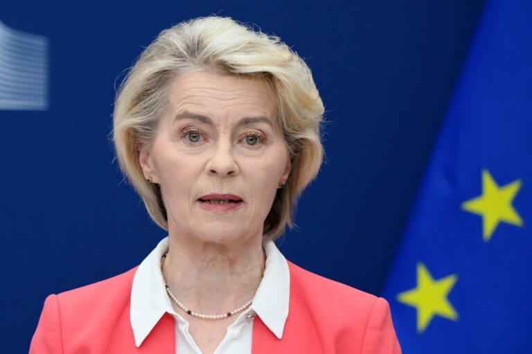 Президентка Єврокомісії прибула до Києва