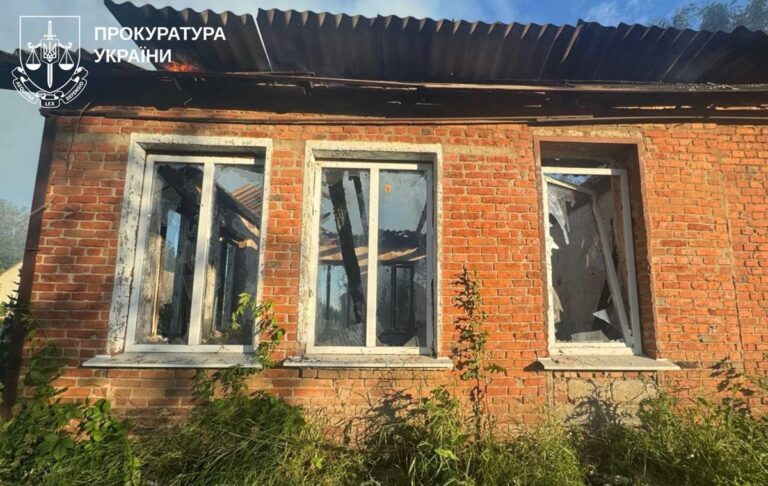 РФ атакувала село на Харківщині, серед поранених – діти
