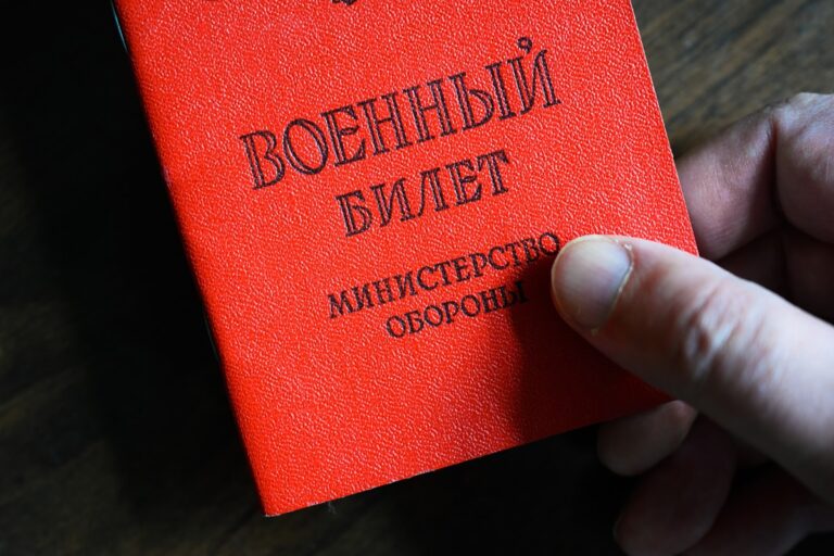 Росіяни масово шукають способи уникнути фронту – ЗМІ