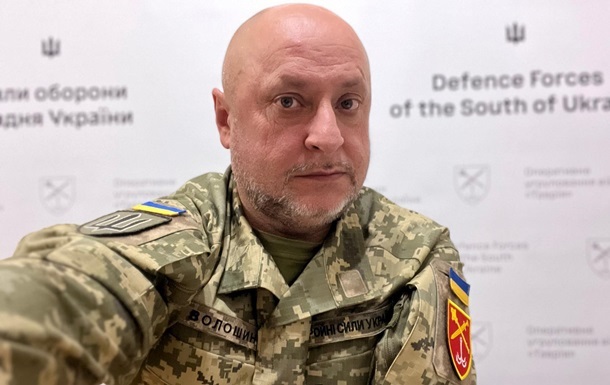 Росіяни переходять до оборони на Олександрівському напрямку – ЗСУ