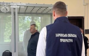 У Харкові бізнесмена засудили за допомогу супутниковій розвідці РФ