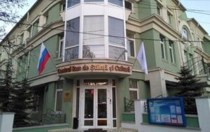 У Кишиневі остаточно закрили “русский дом”