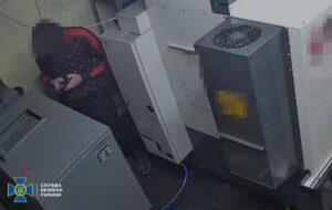 У Львові попередили підрив стратегічного об&rsquo;єкта