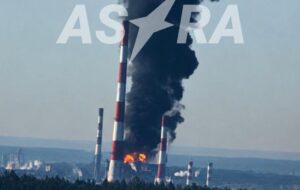 У Нижегородській області атаковано черговий НПЗ