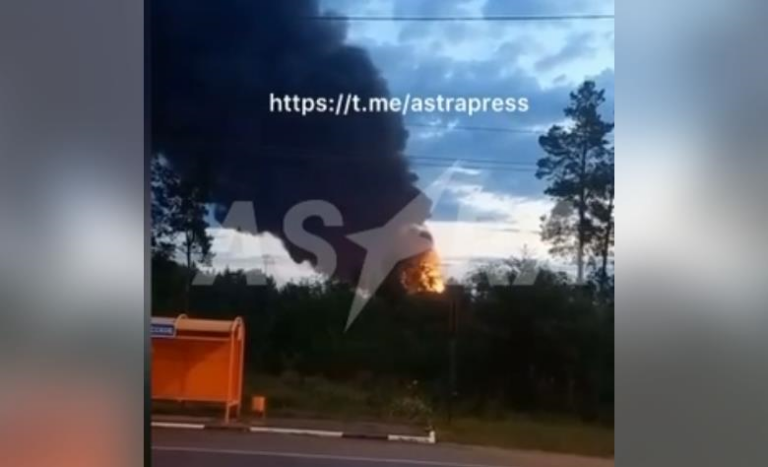 У РФ заявили про атаку БПЛА на НПЗ в Ульяновській області