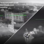 Удари по РФ: уражено танкери, міст і систему ППО