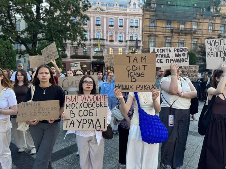 Українці п’ятий день вимагають повернути Федорова