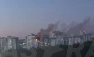 В РФ заявили про пожежу в будинку через атаку БпЛА