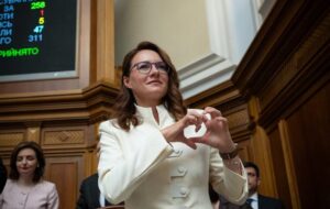 Верховна Рада відправила Свириденко у відставку