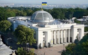 Верховная Рада підтримала створення ордена Європи