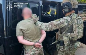 Військові організували збут зброї на Харківщині