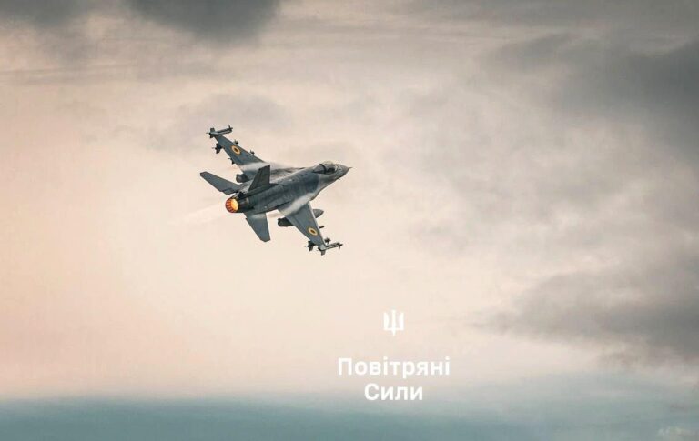 Втрачено четвертий F-16: почалось розслідування