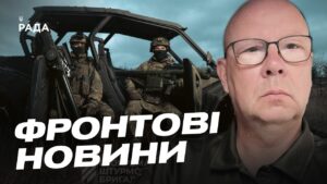 Робота мобільних вогневих груп: як збивають Шахеди? | Юрій Повх
