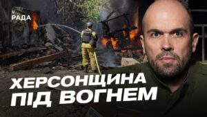 Вода, тепло та електрика: як Херсонщина готується до складної зими | Олександр Толоконніков