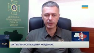 Знищення техніки рф та полонені: результати роботи прикордонників | Андрій Демченко