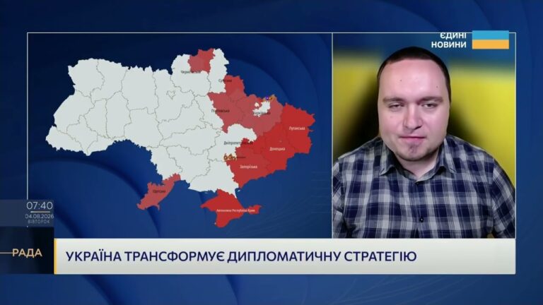 Посилення ППО та підготовка до зими: головні ролі послів | Ігор Чаленко