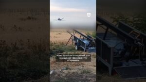 Alexa Spatium перший український реактивний перехоплювач дронів