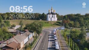 Одна хвилина — вічна пам’ять: МВС вшанувало полеглих Захисників і Захисниць