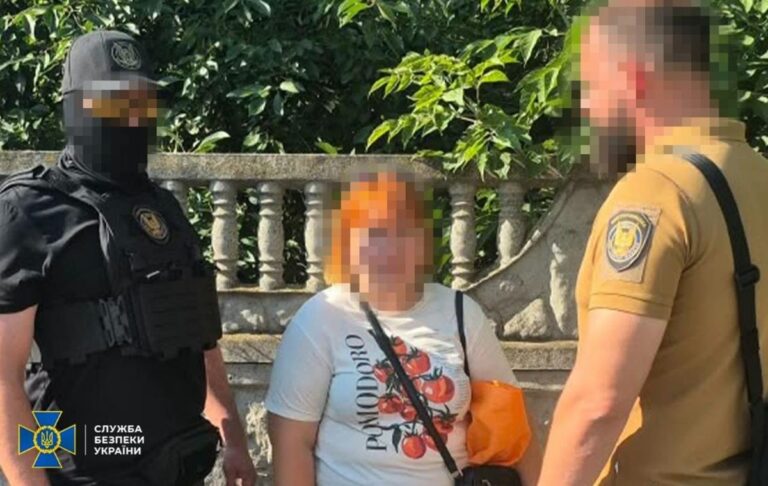 Агентка ФСБ коригувала обстріли центральних регіонів України